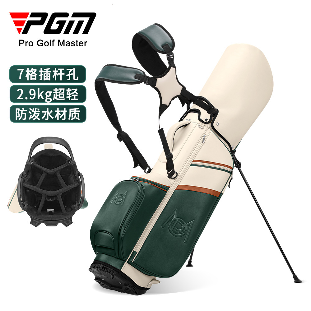 PGM Golf Cart Bag Women's Stan - Golf Bag Stand Cart ulasan dan harga