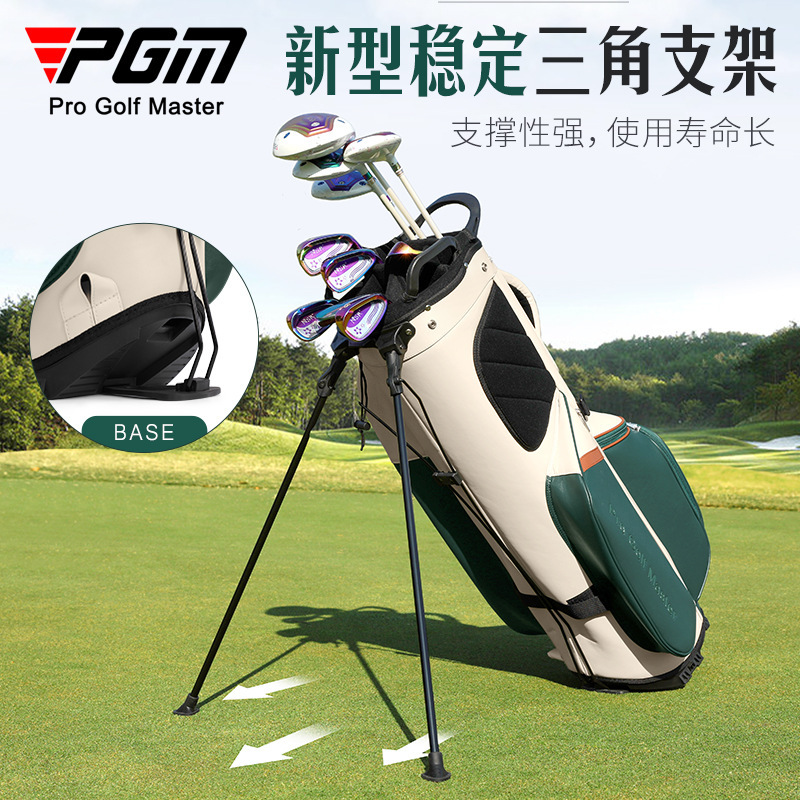 PGM Golf Cart Bag Women's Stan - Golf Bag Stand Cart ulasan dan harga