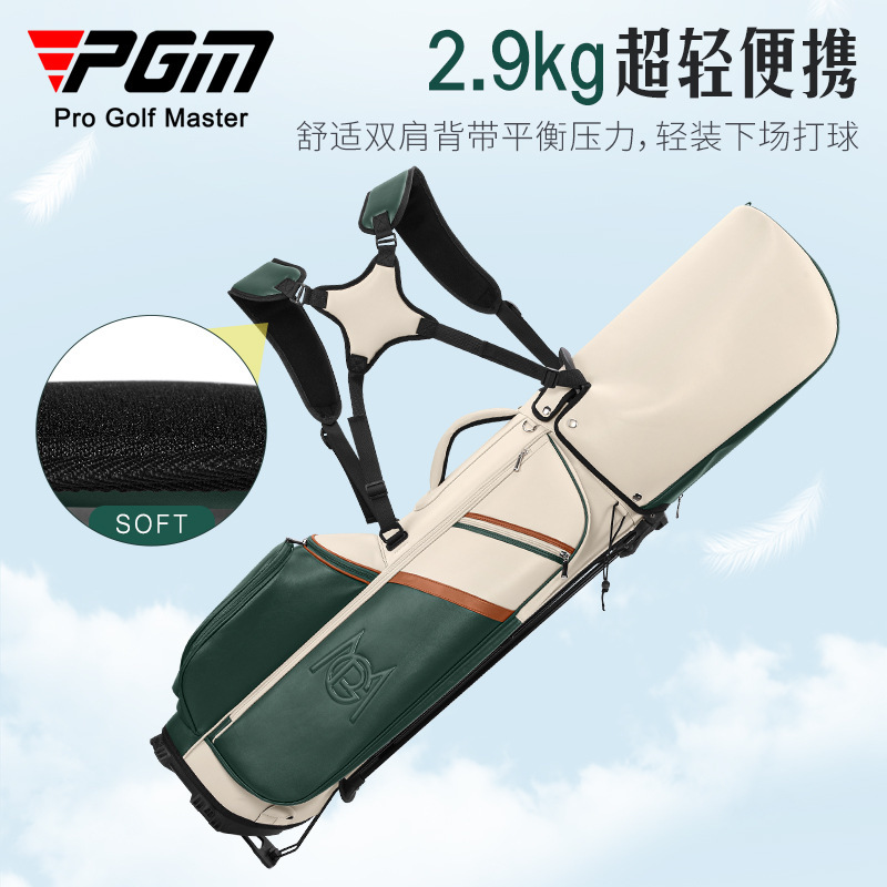 PGM Golf Cart Bag Women's Stan - Golf Bag Stand Cart ulasan dan harga