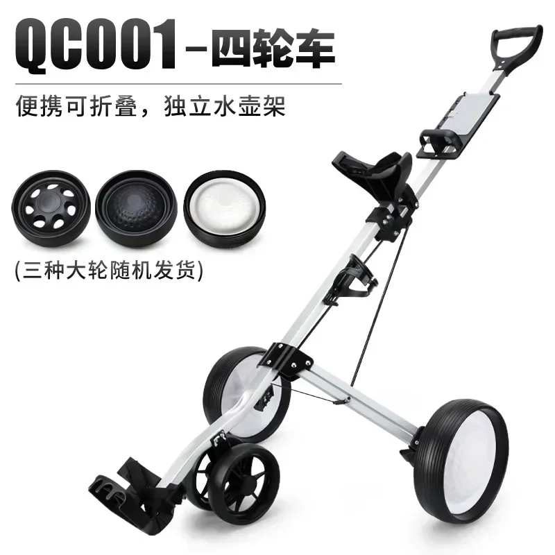 High Quality QC001 PGM Golf Tr - Golf Ball Premium ulasan dan harga