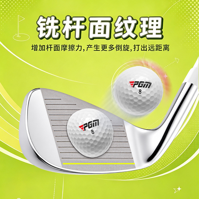 PGM Children's Golf Clubs Set  - Golf Equipment For Youth ulasan dan harga