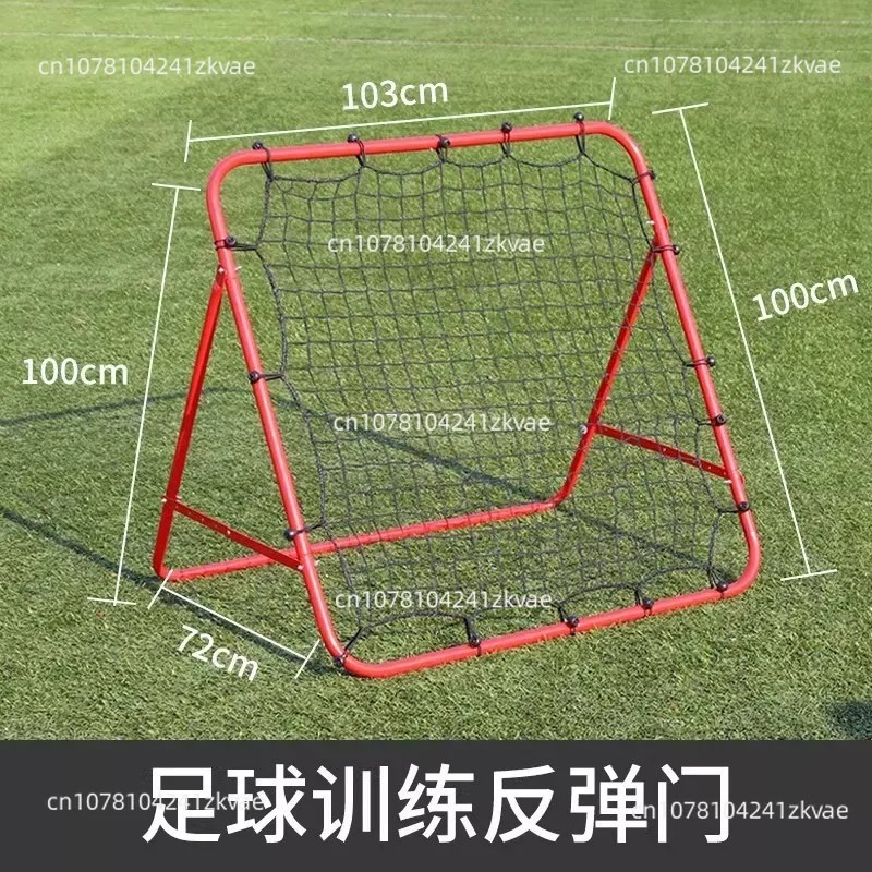Youth Fooall Training Aid Rebo - Golf Equipment For Youth ulasan dan harga