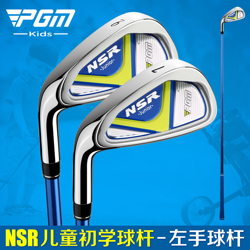 PGM Left Hand #7 Golf Iron Clu - Golf Equipment For Youth ulasan dan harga