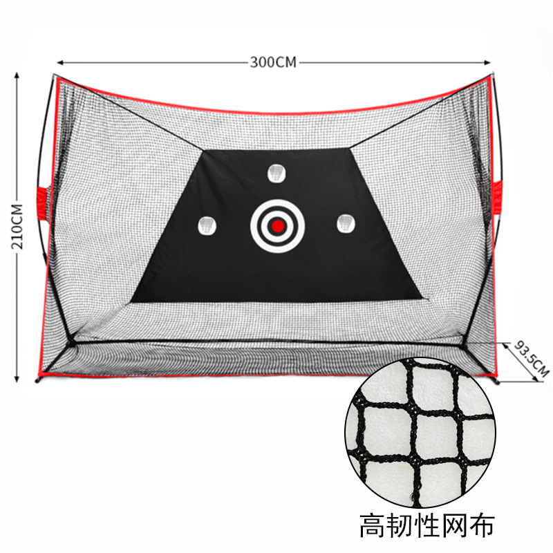 Factory Wholesale High-quality - Golf Equipment Logos ulasan dan harga