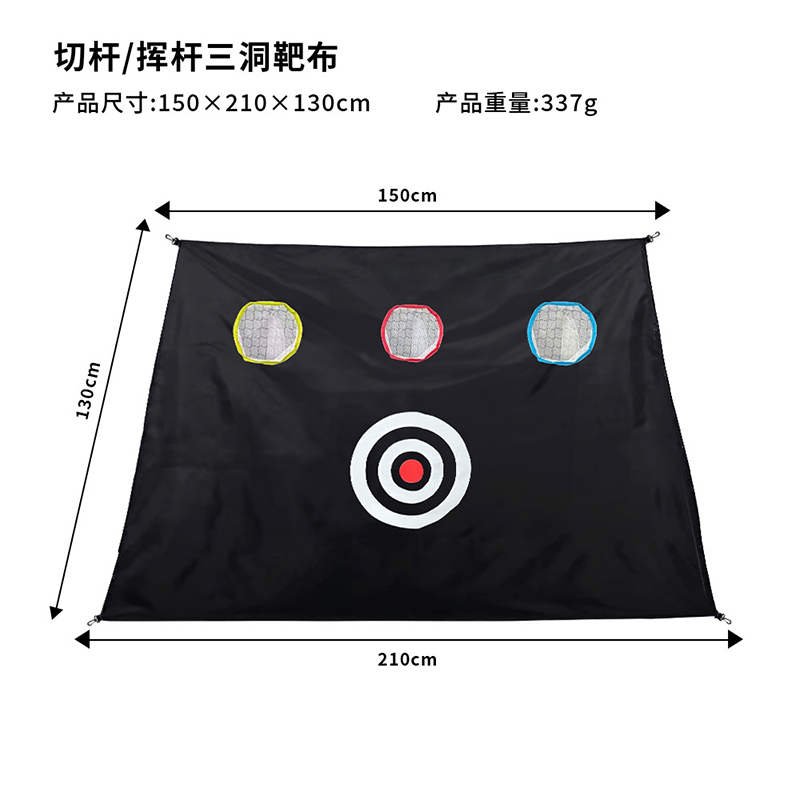 Factory Wholesale High-quality - Golf Equipment Logos ulasan dan harga